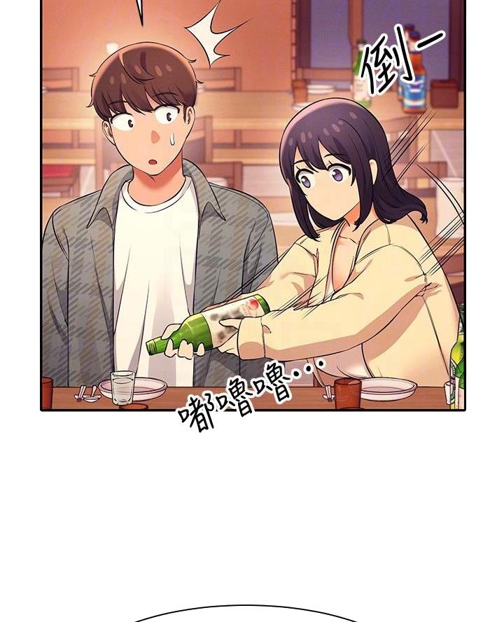 第45话48