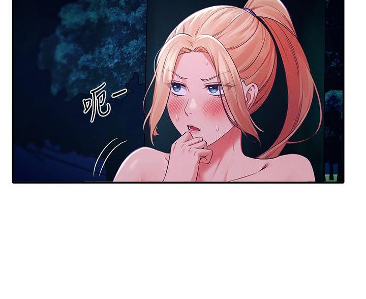 第69话13