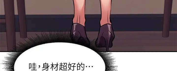 第4话65