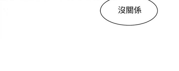 第13话77