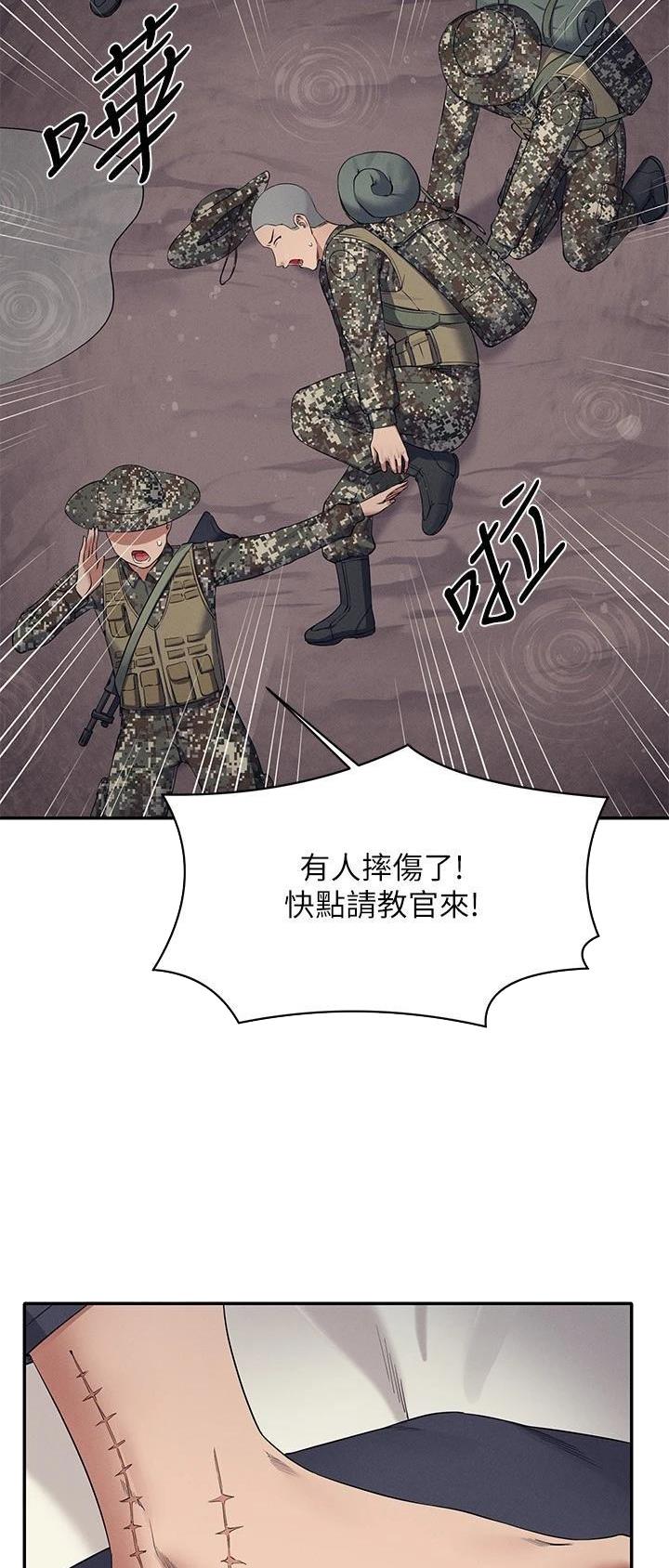 第134话15