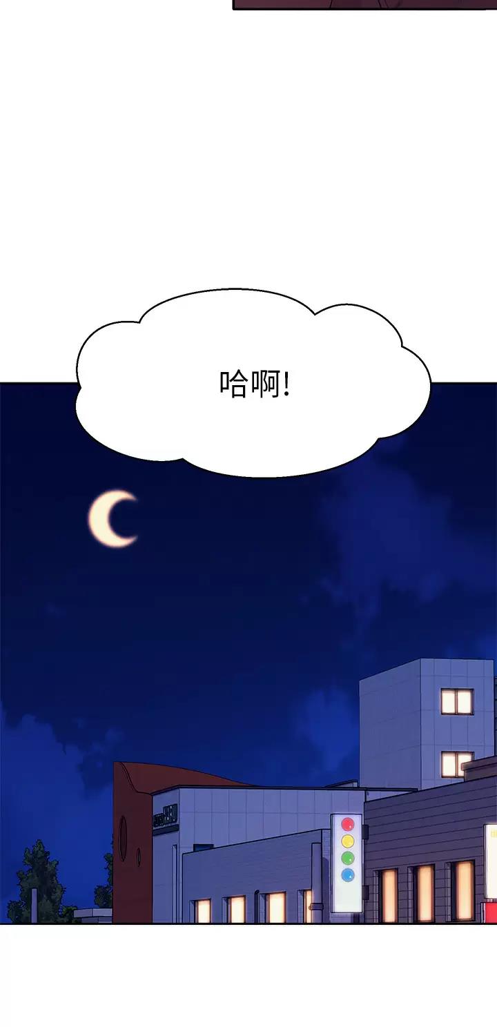 第122话11