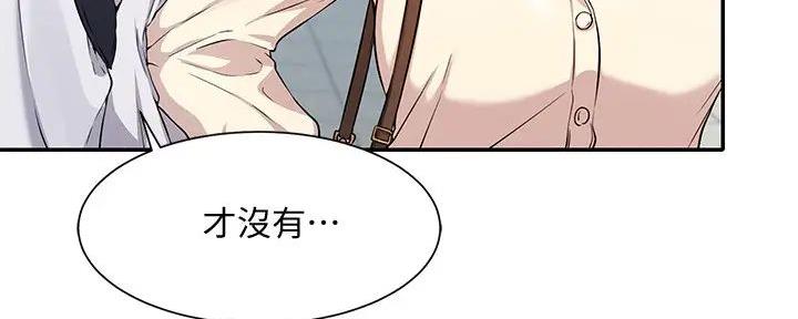 第20话55