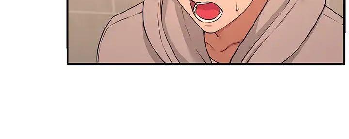 第8话38