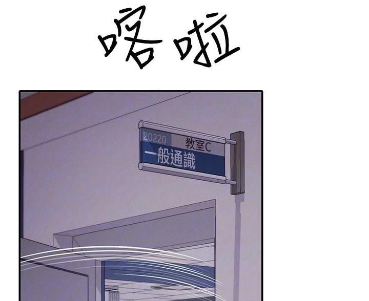 第34话8