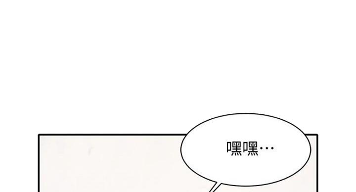 第27话20