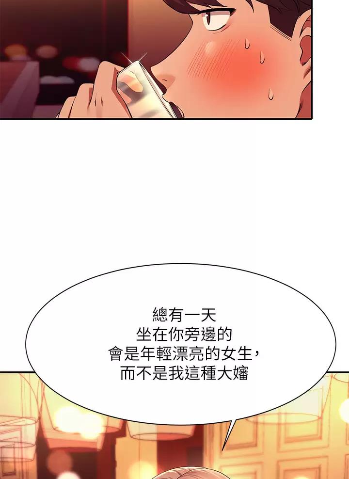 第100话37
