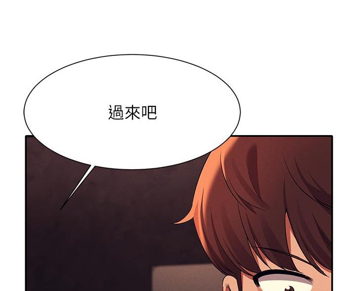 第83话22