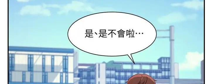 第20话39