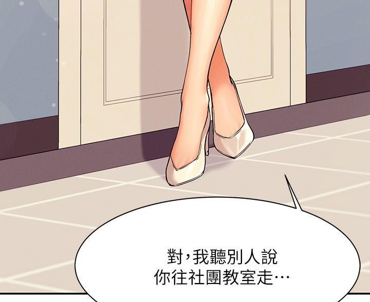 第36话39