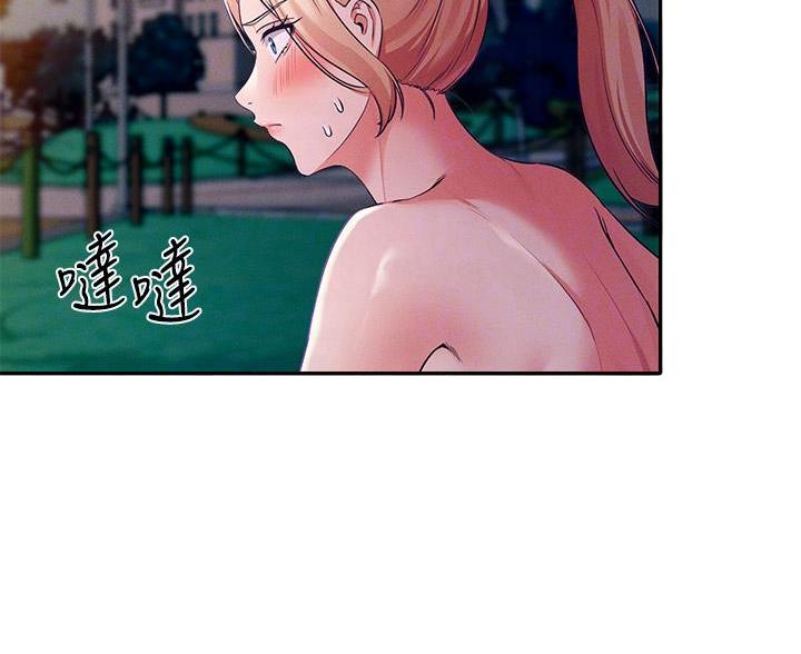 第68话25