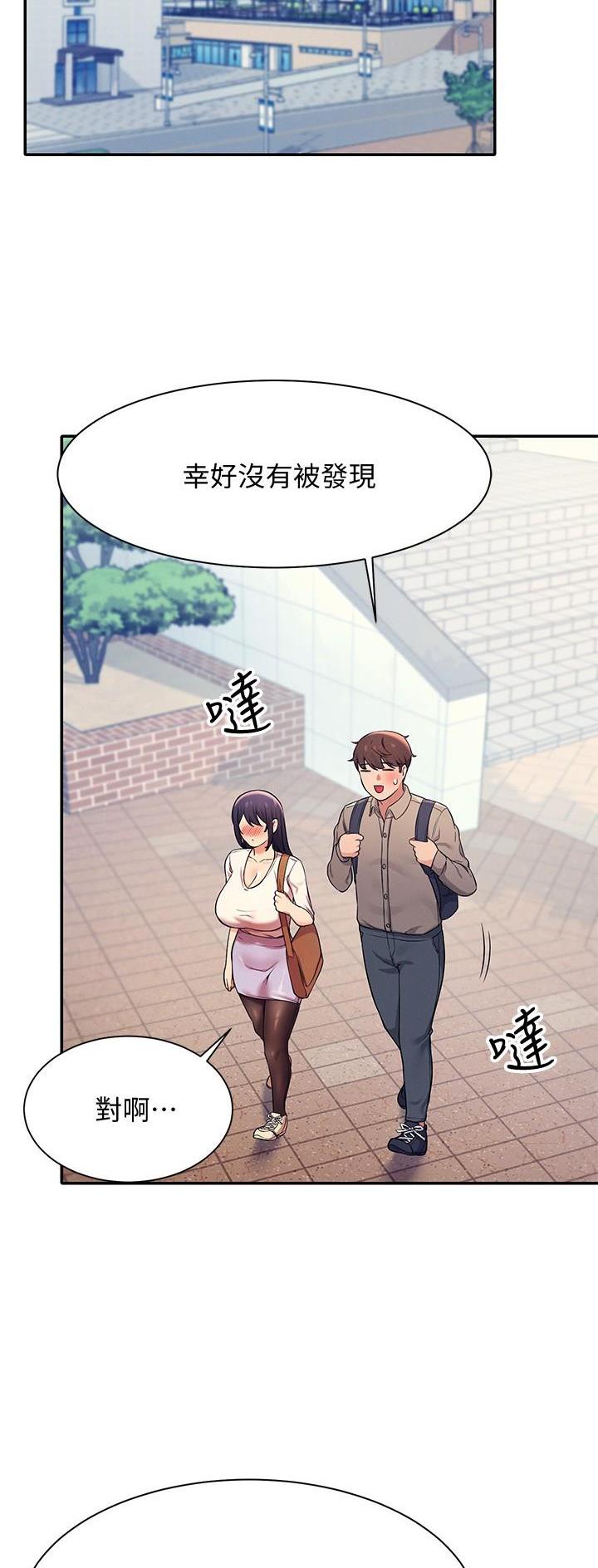 第40话27