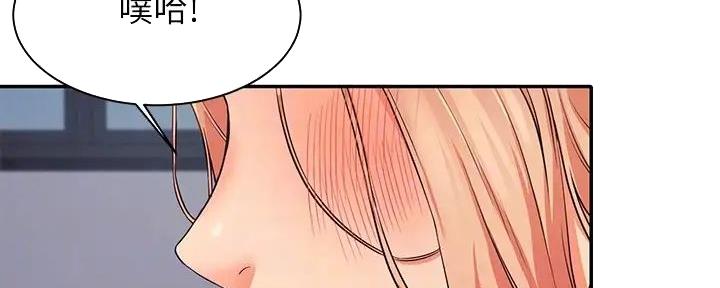 第17话69