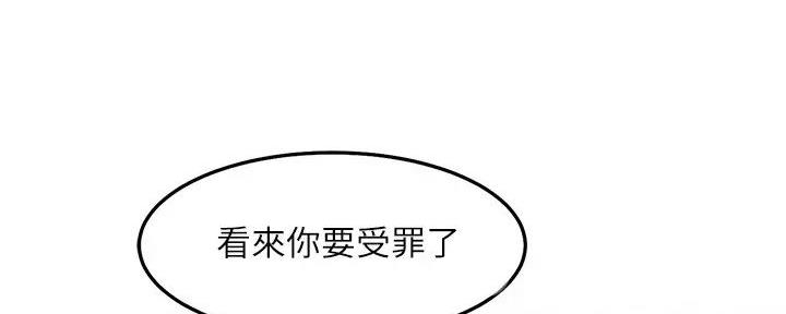 第2话80