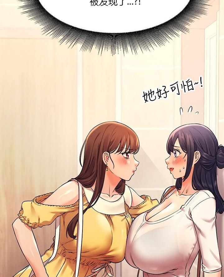 第42话43