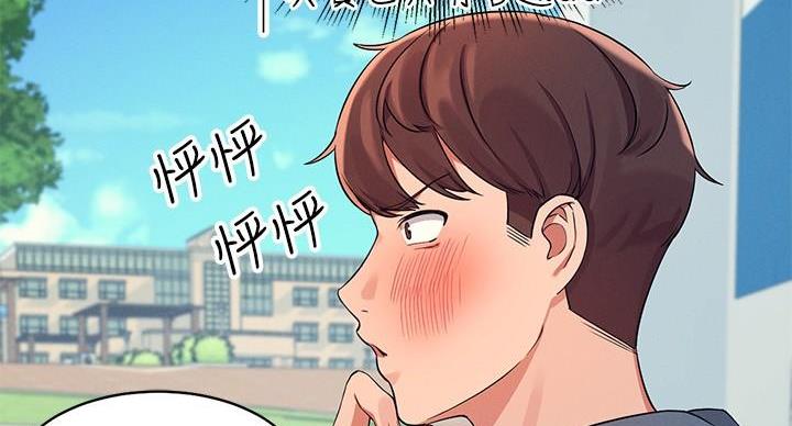 第26话76
