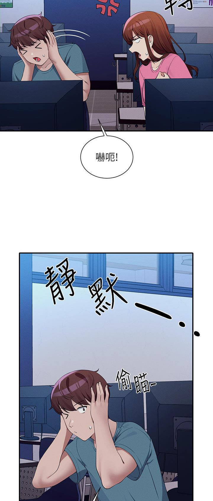 第129话23