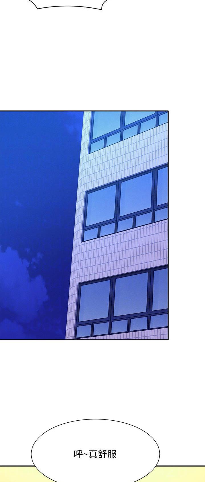 第134话5