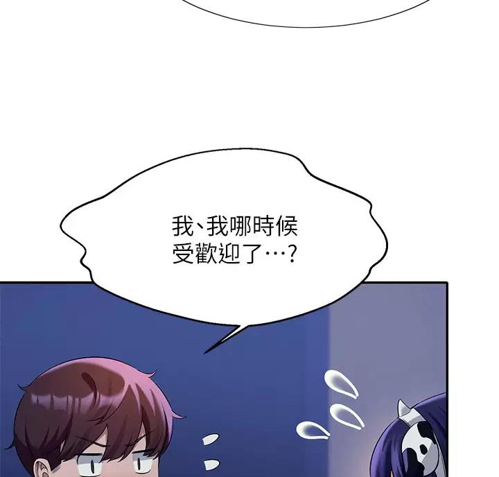 第90话39