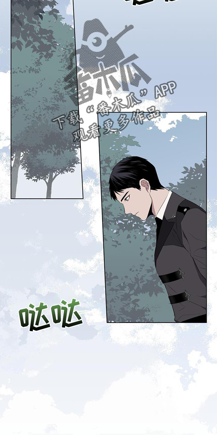 第51章：赶走14