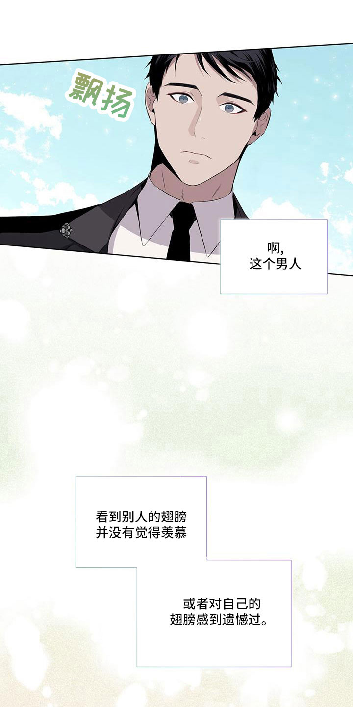 第45章：可以借5
