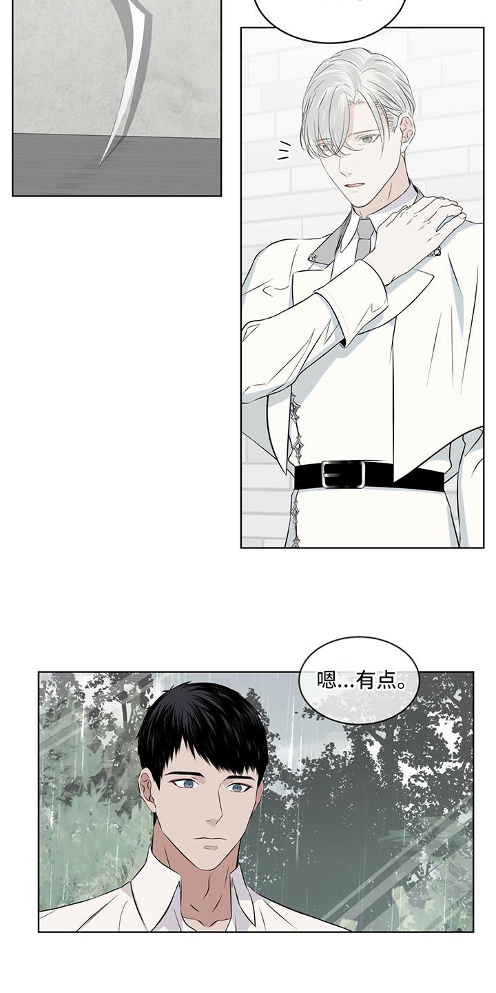 第21章：按摩15