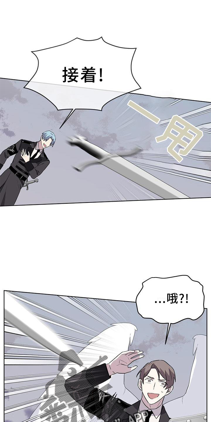 第49章：中断0