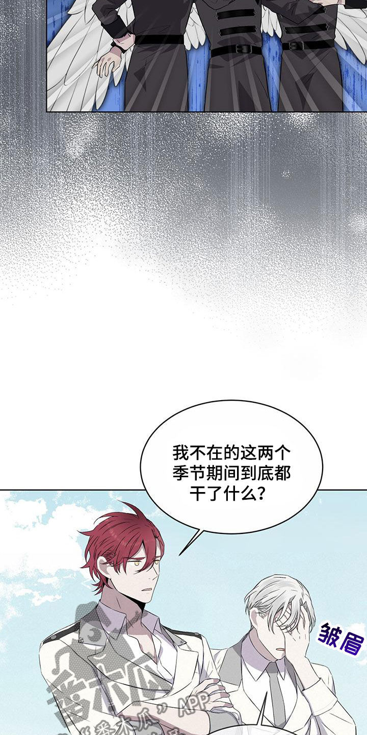 第47章：凶神！17