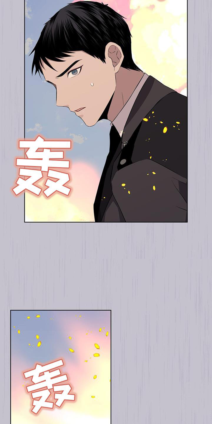 第49章：中断7