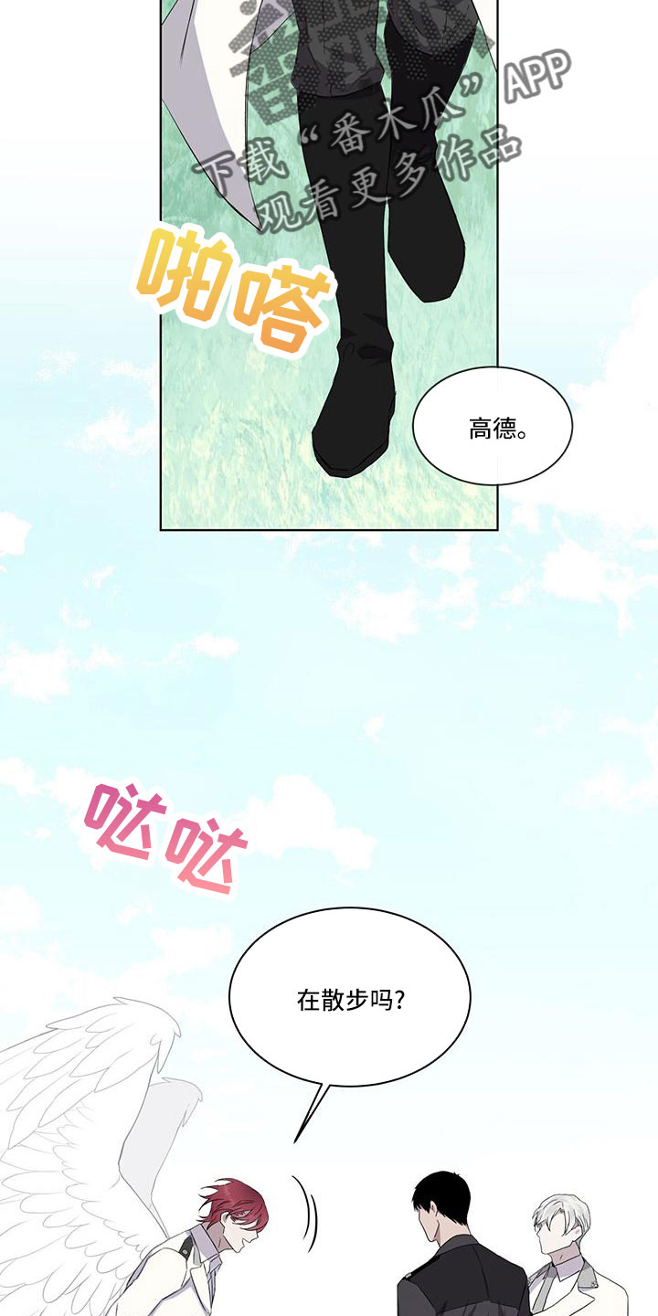 第45章：可以借25
