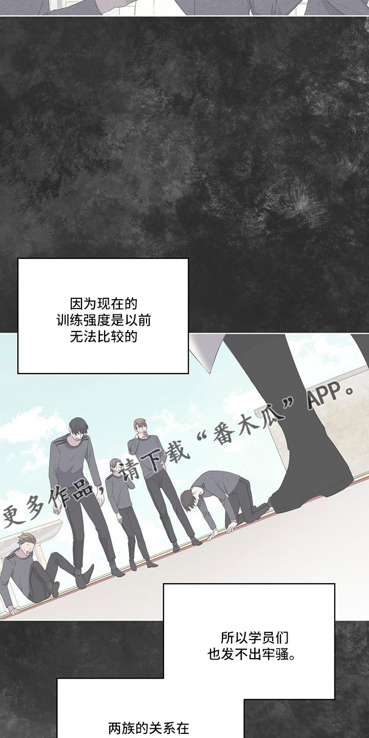 第60章：要辞职26
