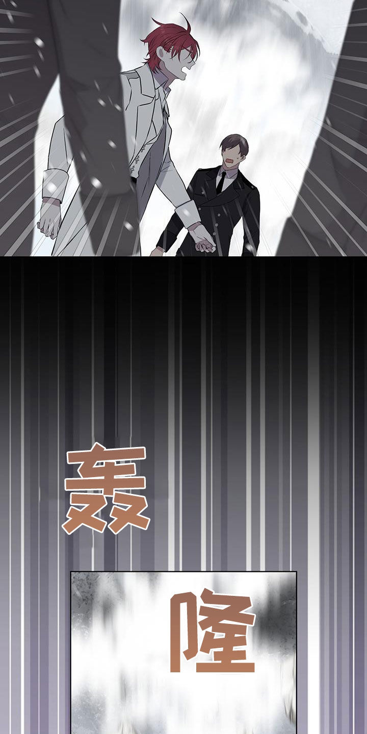 第71章：【第二季】雪崩14