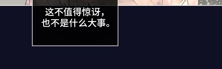 第16章：开心16
