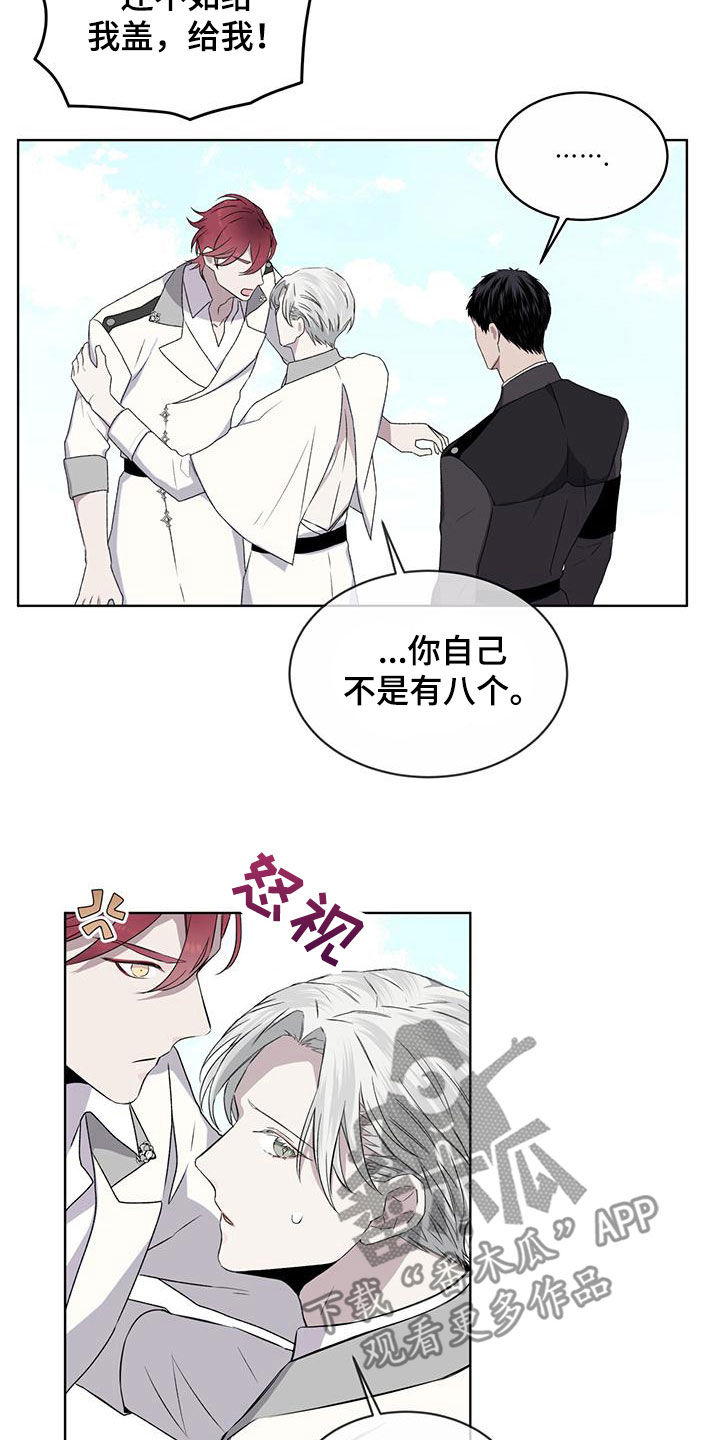 第46章：变回本体14