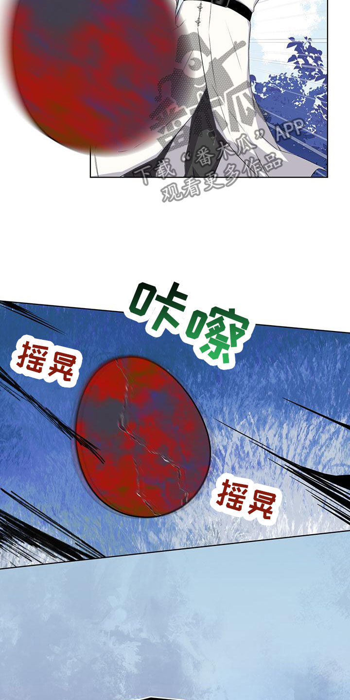第47章：凶神！22