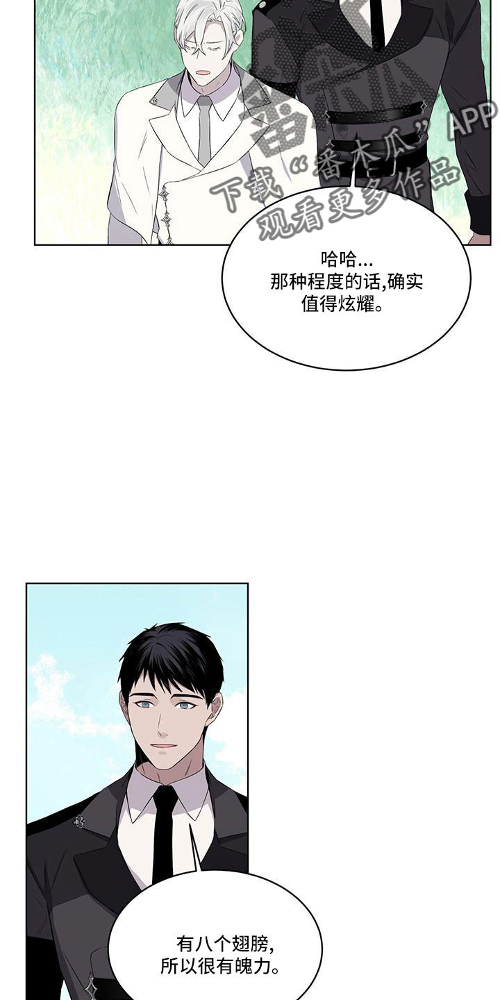 第45章：可以借1