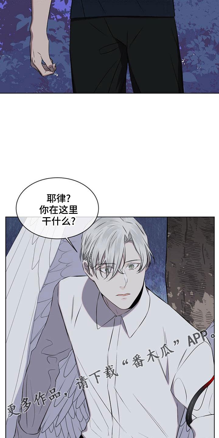 第36章：很想念8
