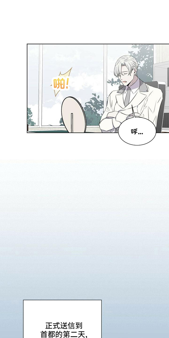 第40章：运气好7