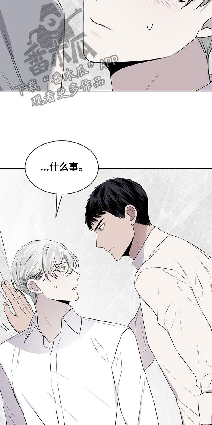 第81章：【第二季】求爱的歌21