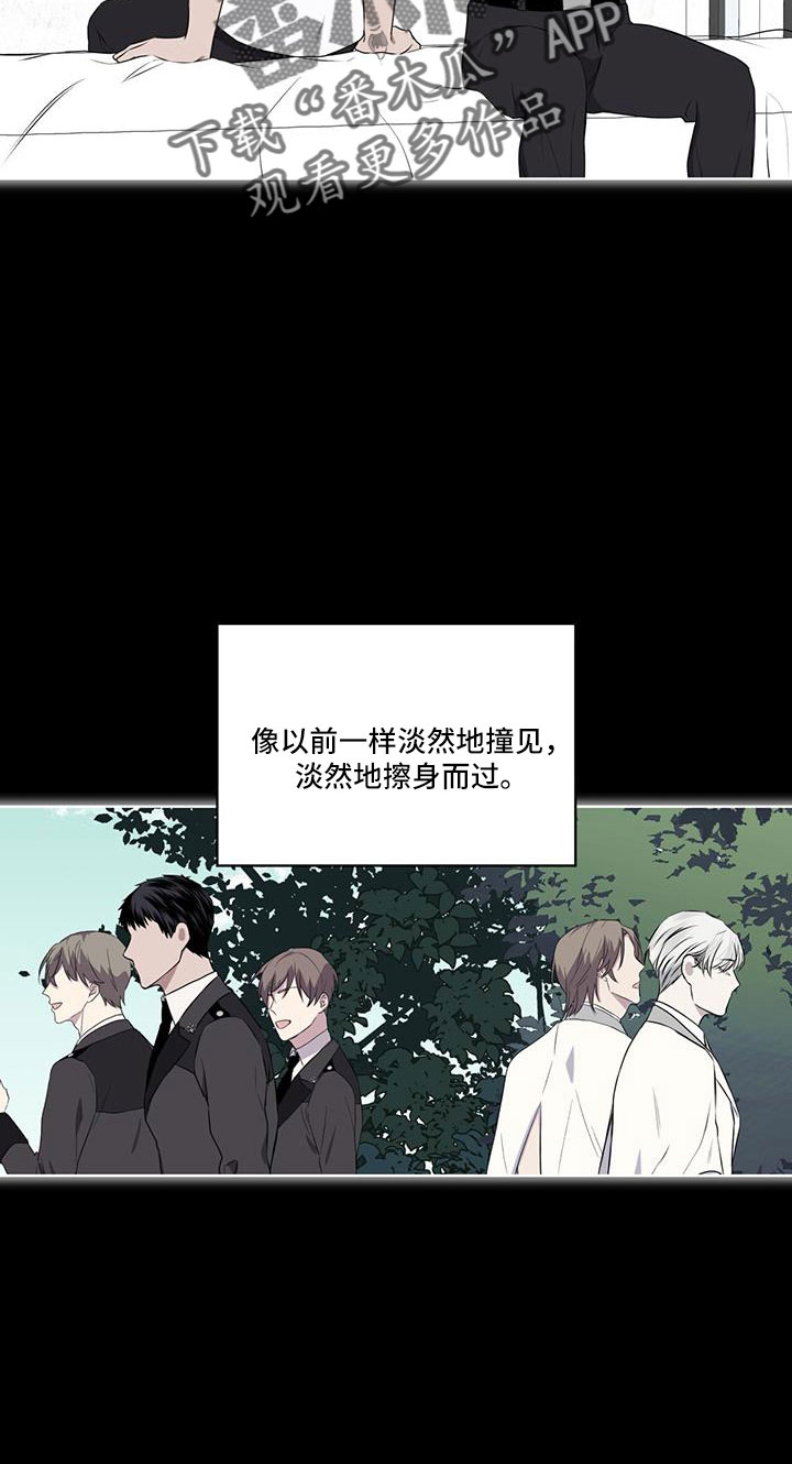 第59章：没有问出口13