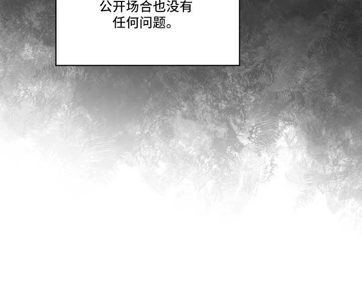 第60章：要辞职27