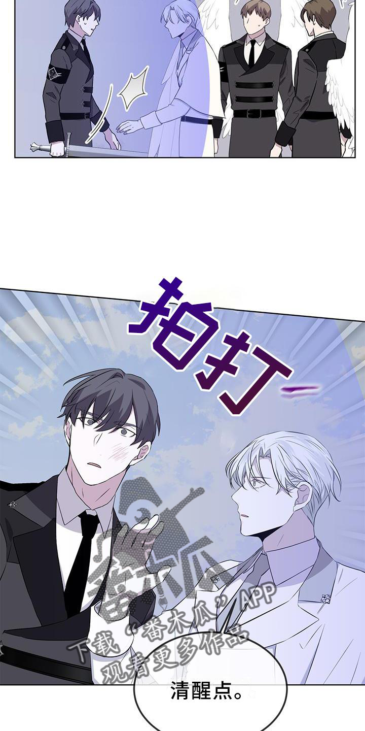 第48章：合作13