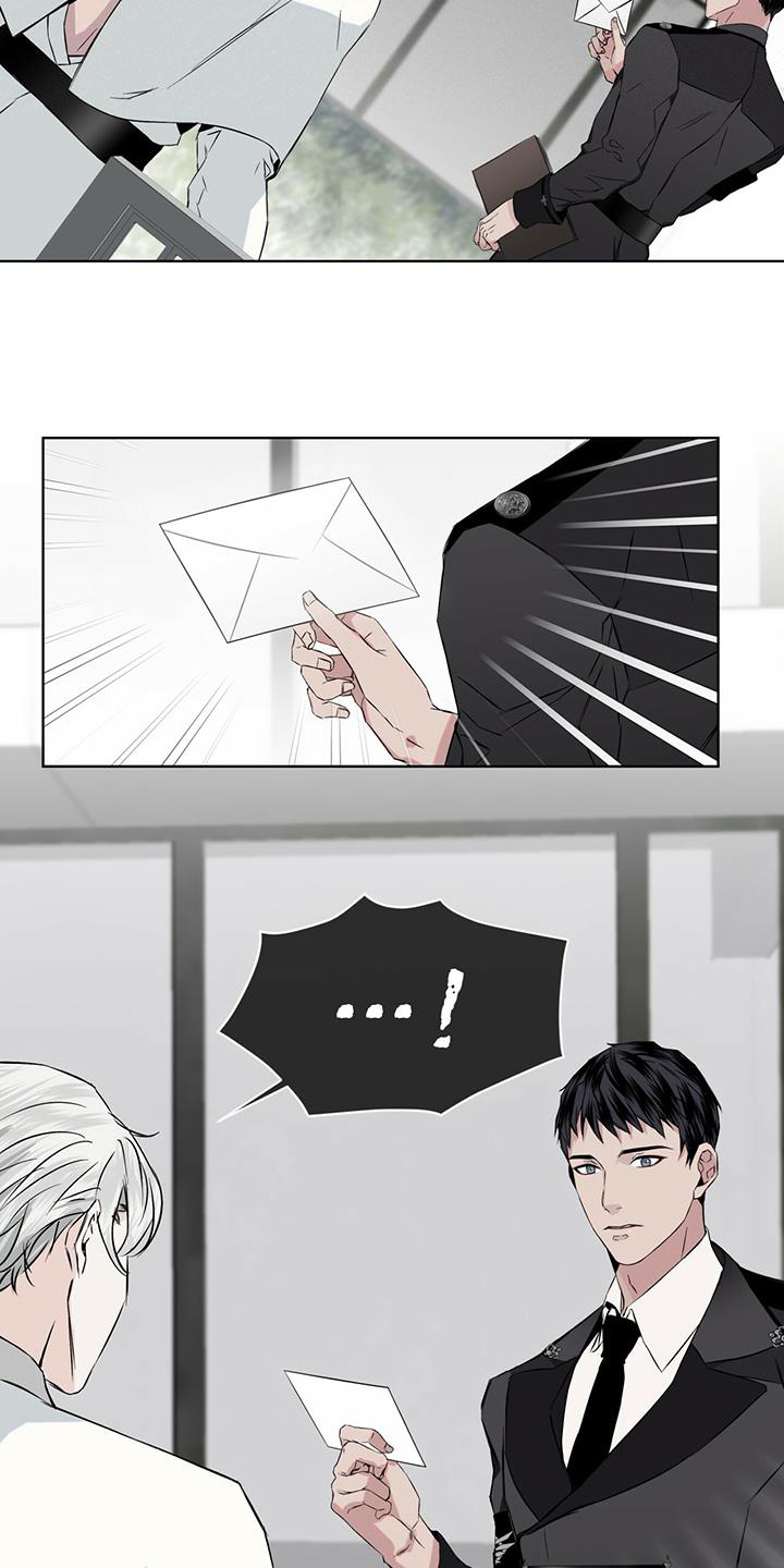 第3章：好奇9