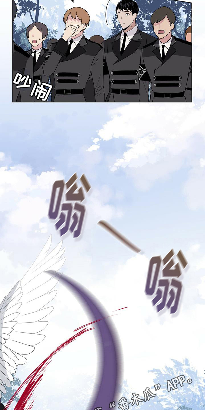 第6章：享受14