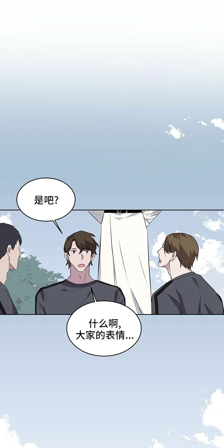 第41章：好久不见0