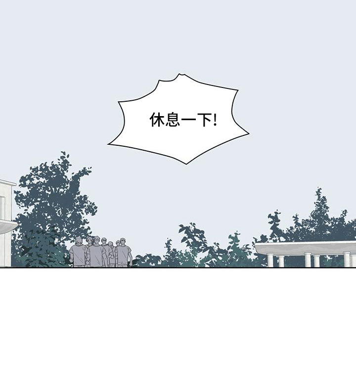 第40章：运气好10