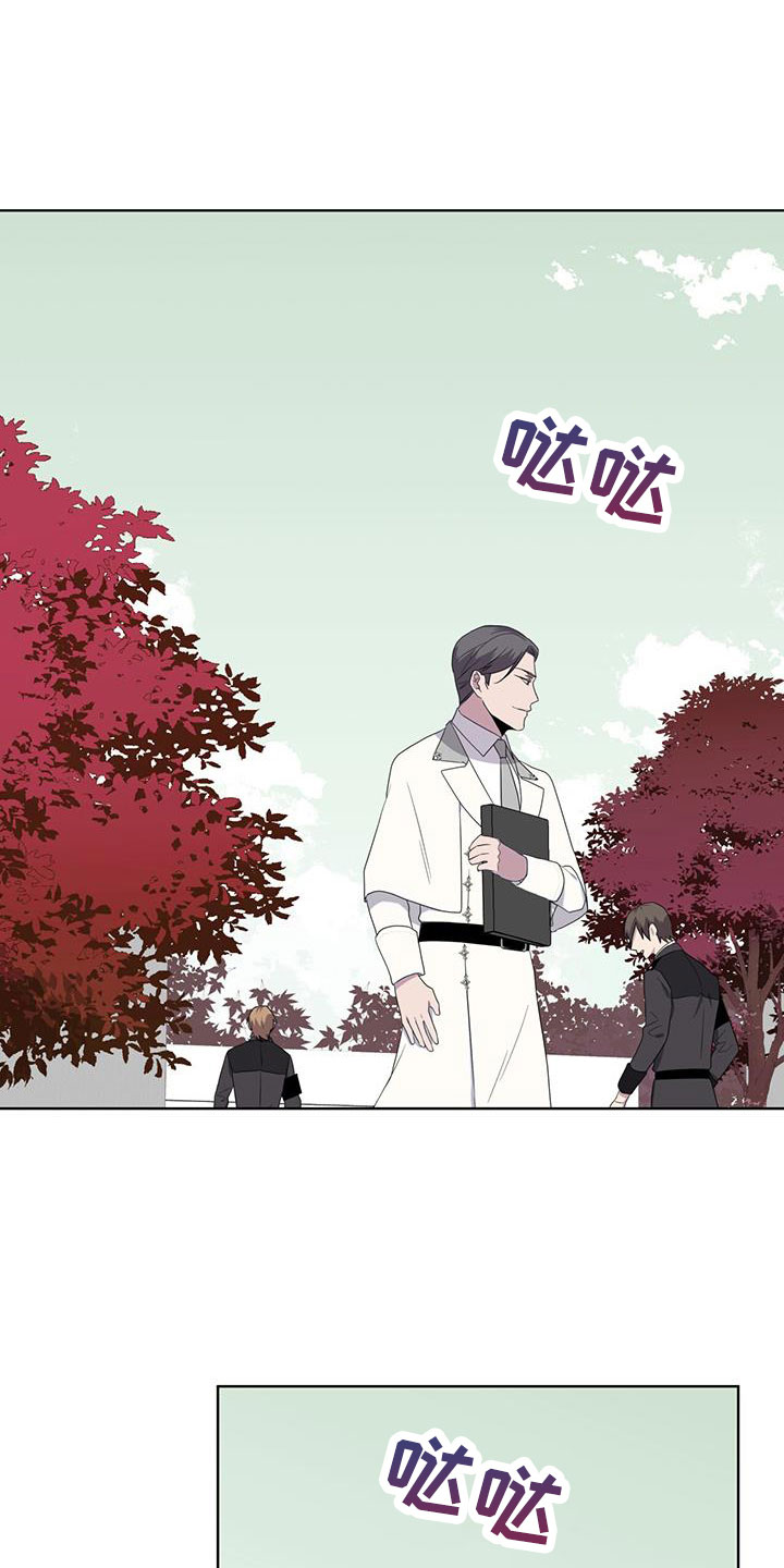第64章：奇观0