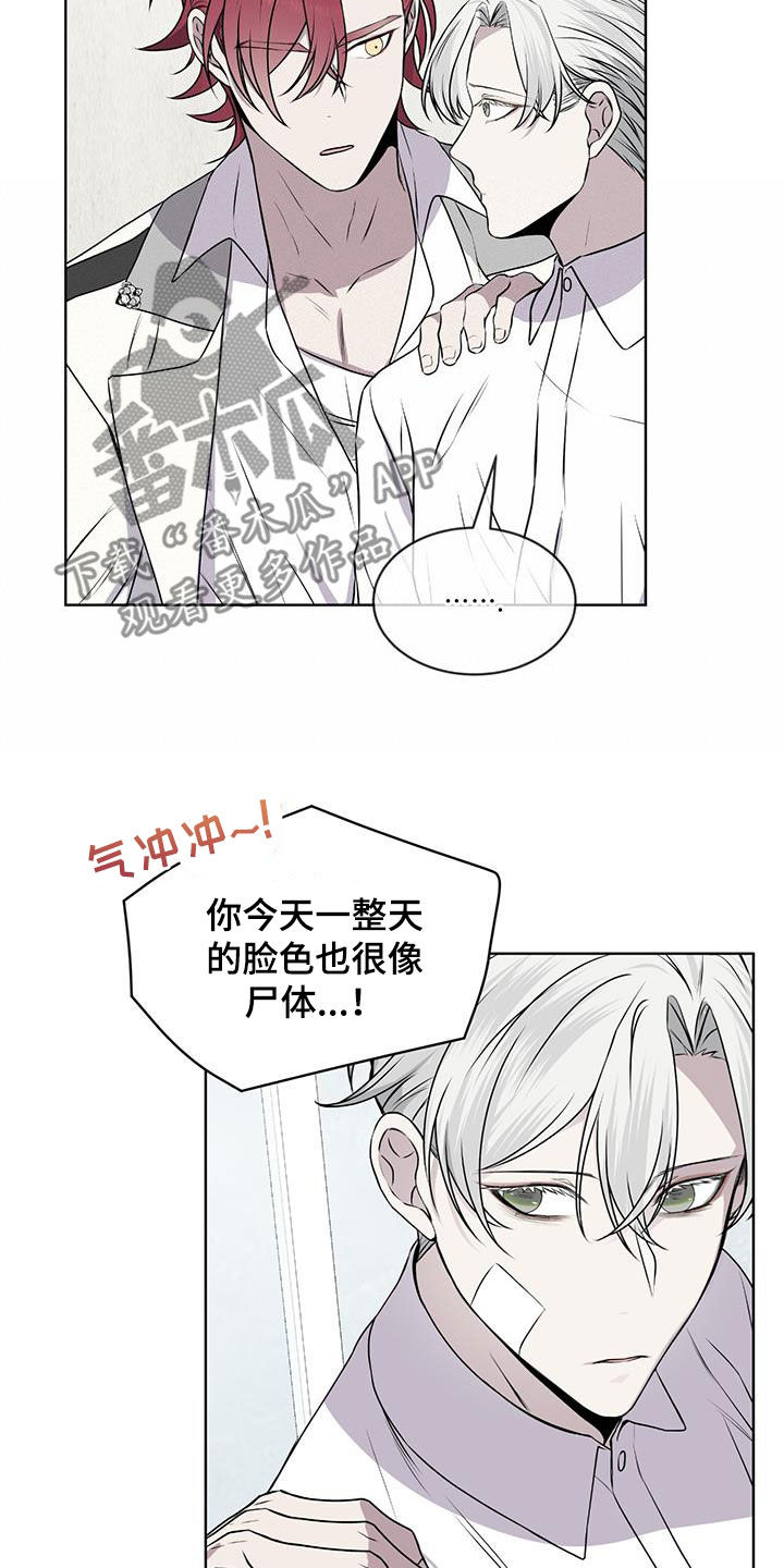 第75章：【第二季】传开17