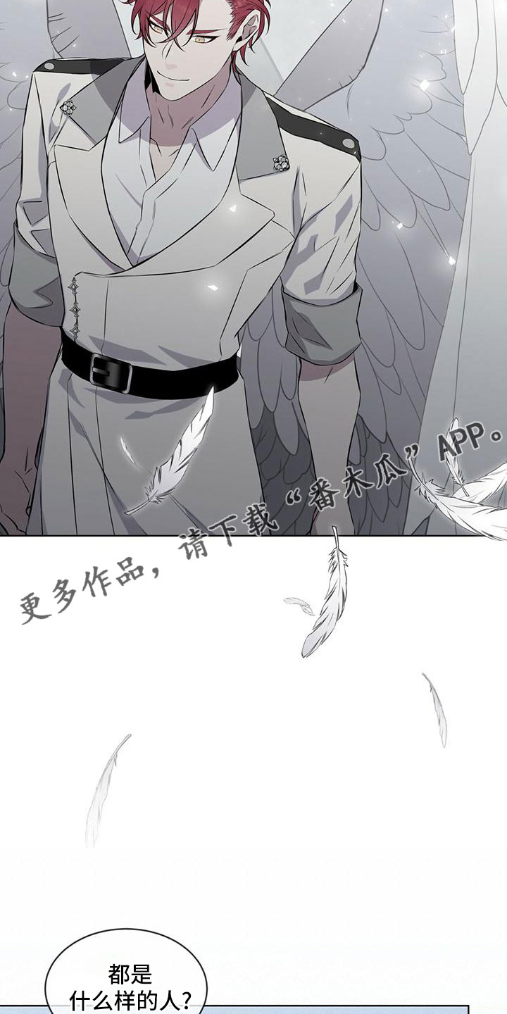 第40章：运气好15