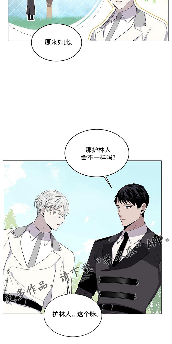 第45章：可以借15